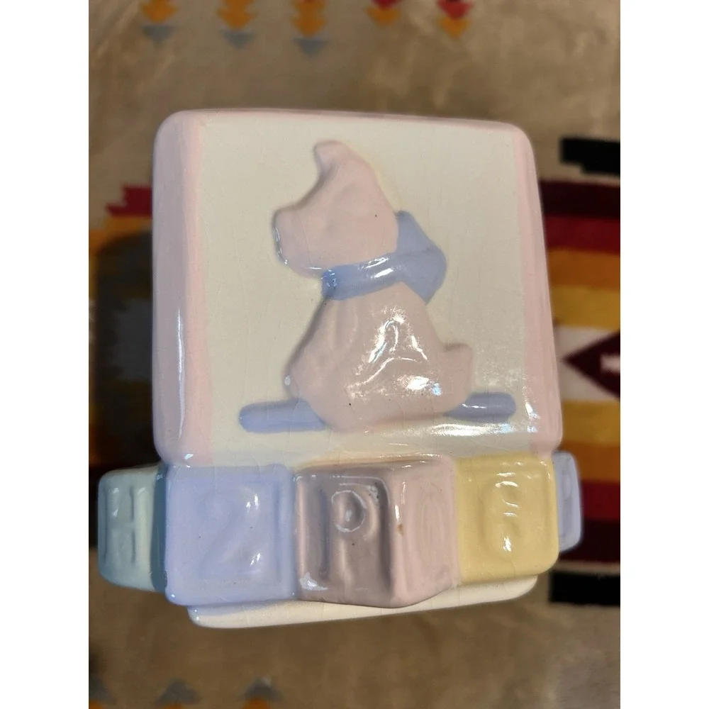 Vintage Nursery Planter! ABC Animals